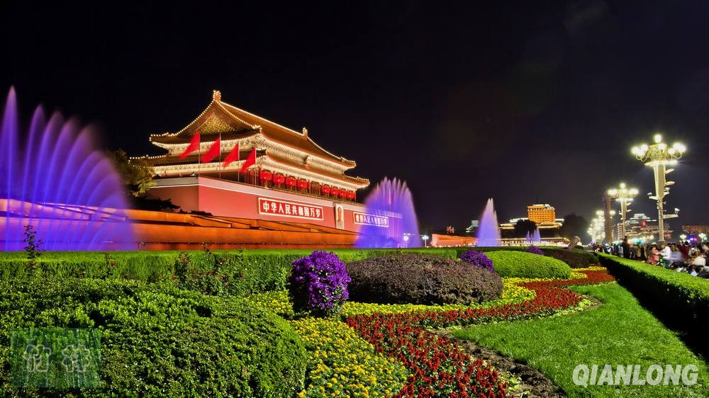 北京双飞五日游